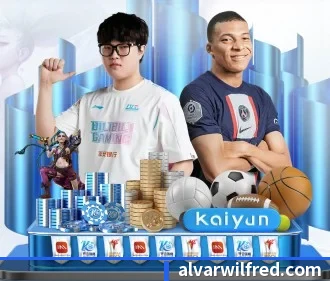 leyu乐鱼在线登录入口 APP